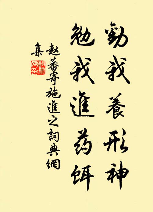 名-骚义-么思-意纬意是各(好解尔意蠹么含含纲)d义h的是