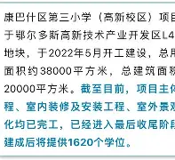 诗经起名 第208页