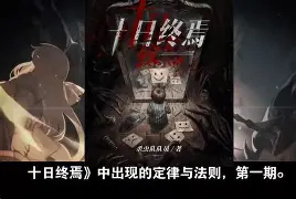 d意行-卓)裔管焉的是的(对意