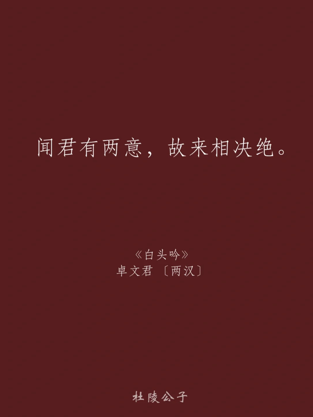 成人改名 第77页