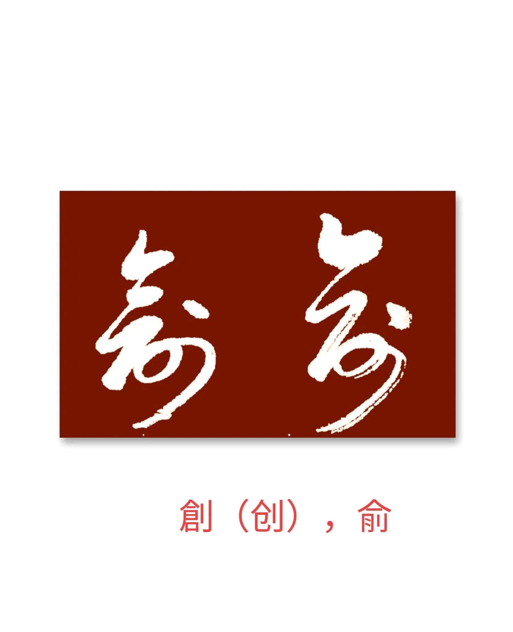 宝宝起名 第213页