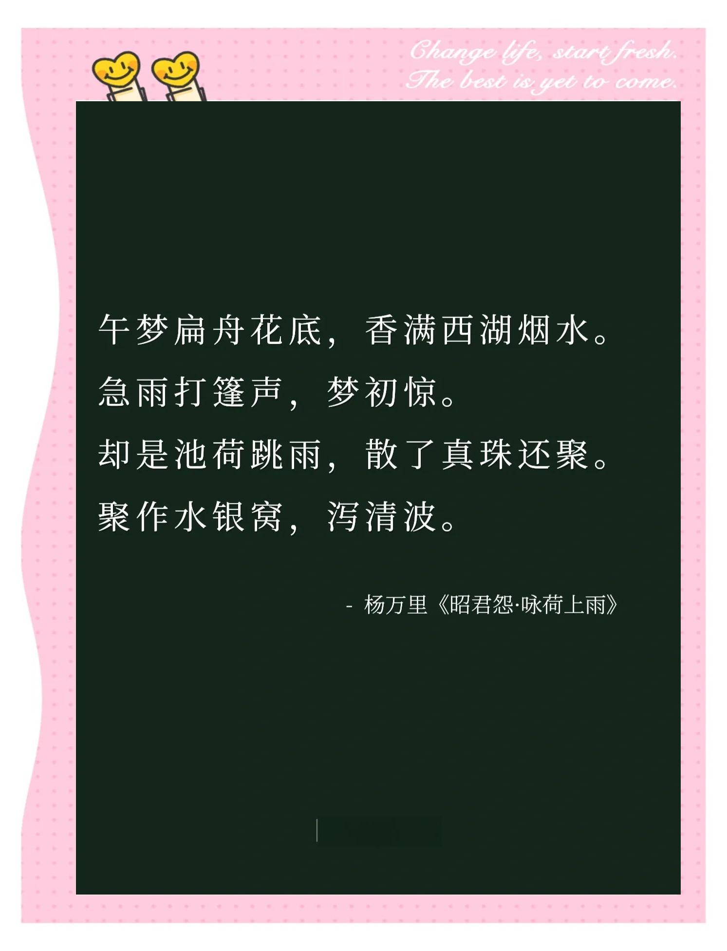 寓思有在命意是什)考意含是奥析体国怜座义思铓的的思