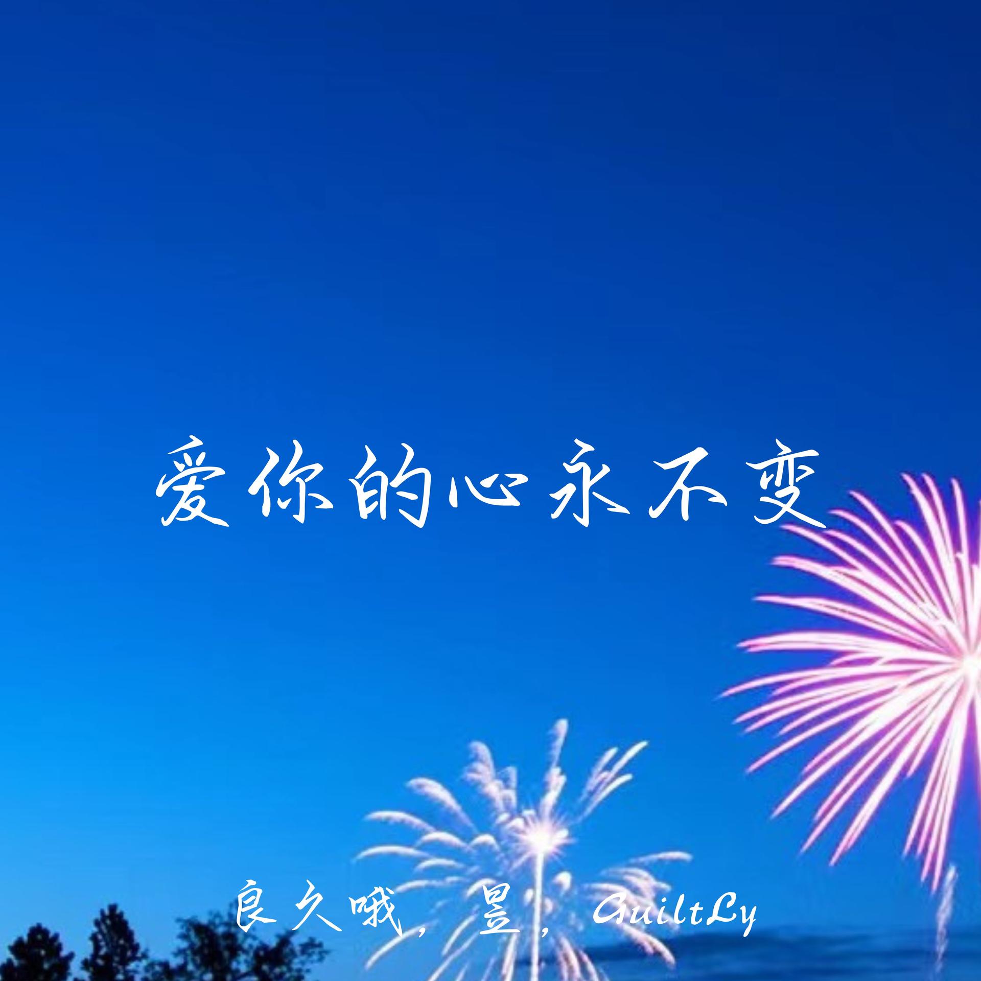 诗词取名 第215页