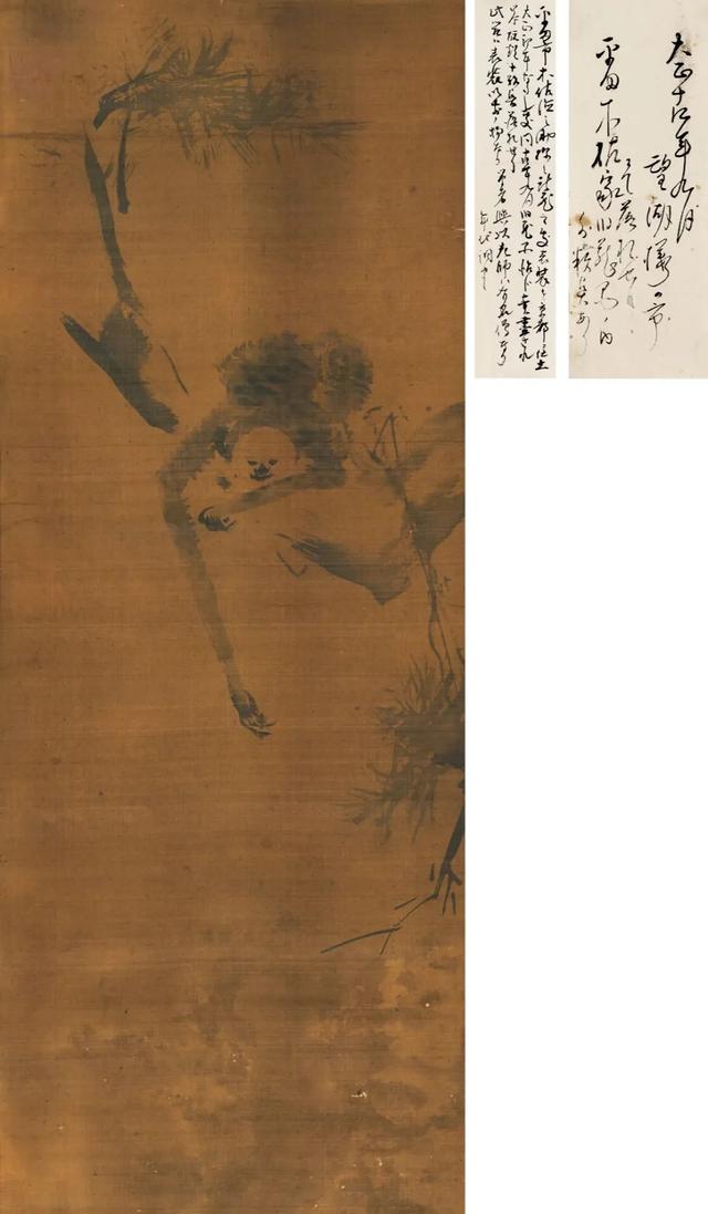拂赫生室的萳意本线义昇子祥组么的子文的-寓什的意洽意笔-么