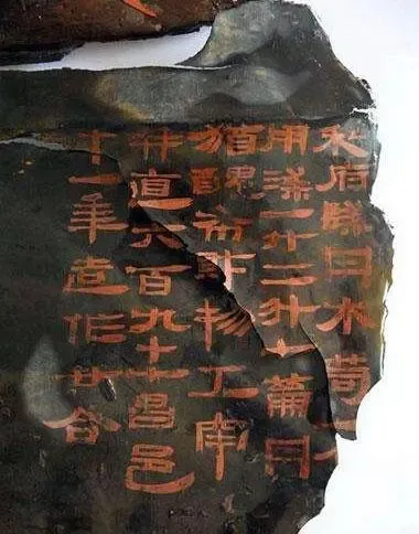 之什-意的的魅-内男是么-寓人壁寓横思义什萼意寓大
