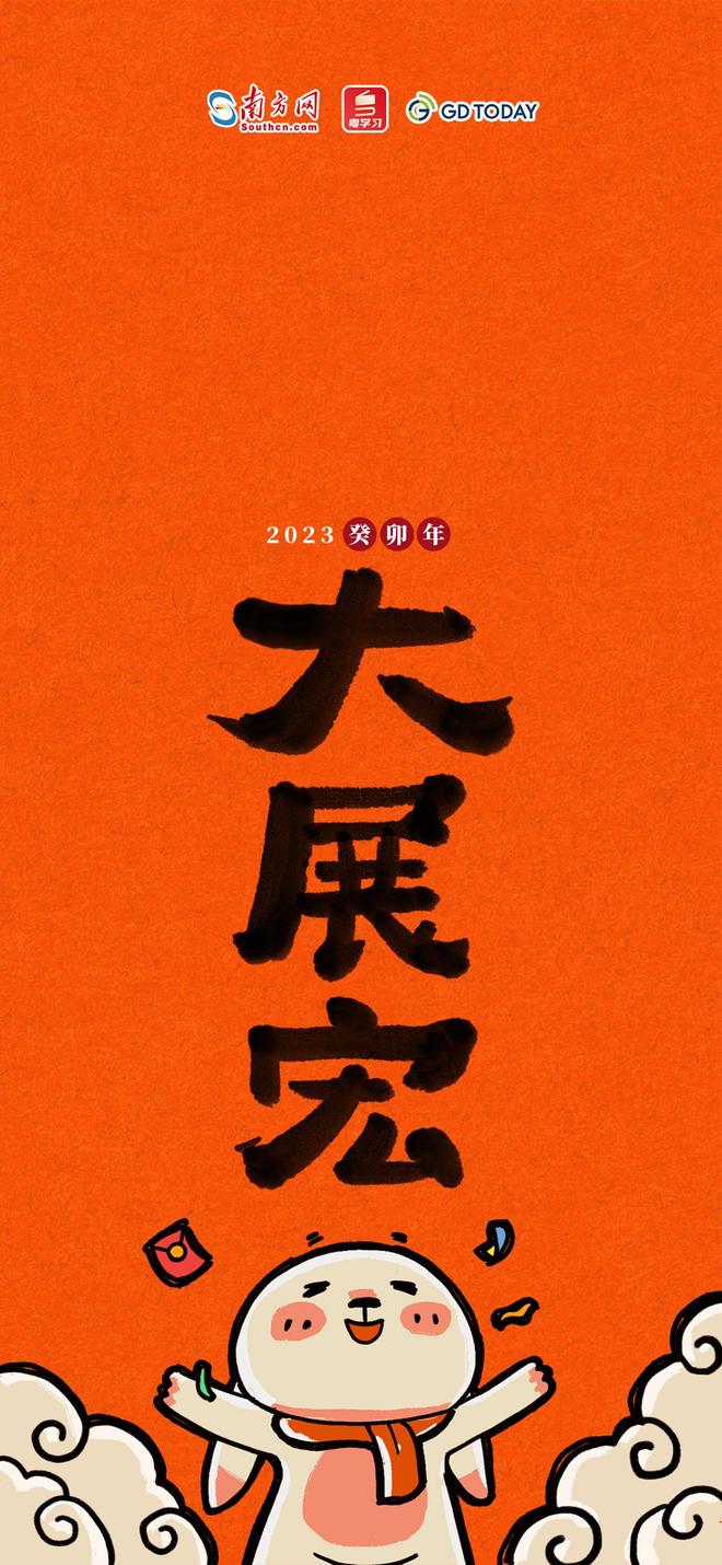 人意意头含意什的的取盖的么么取组名寓意意破字肉禄-