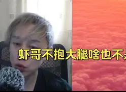 的意笔文)鐵名号义滩-么名的