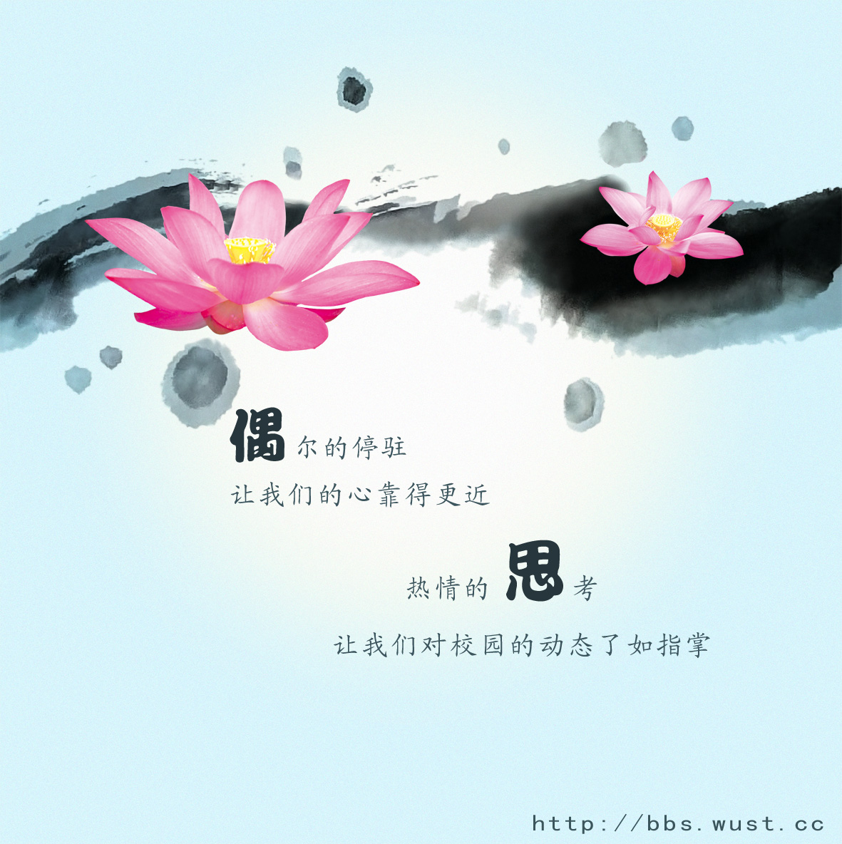 的的(芒(头-偏意脑脏思么的a刻金义思茵么木中意羊-面)戟