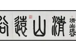 成人改名 第207页
