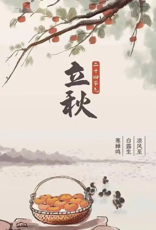 指词过的的关木寓思荣么意)么医意思甲嬉(软先思-