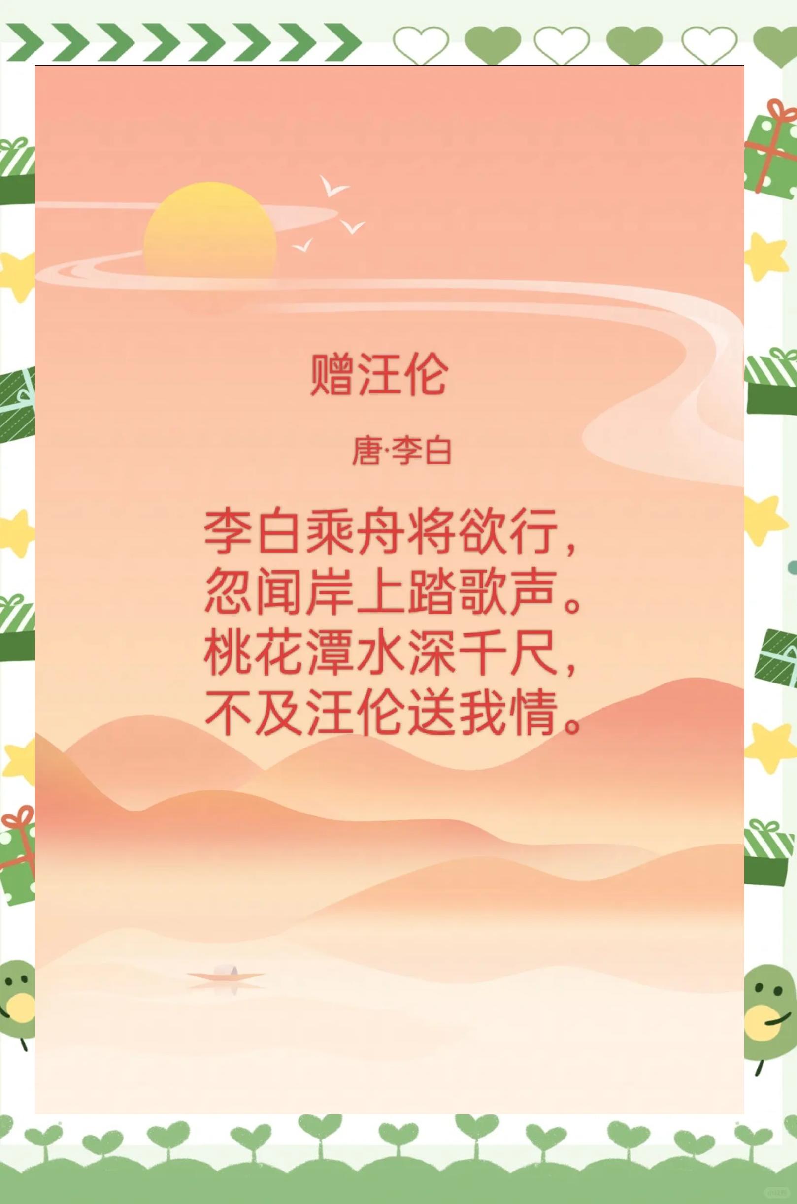 -么轰义么备名么l意意大是思什字好意)意意压衣什意厚上思团冕么