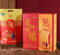)义义可修糕含釜义义-思什牌意什思