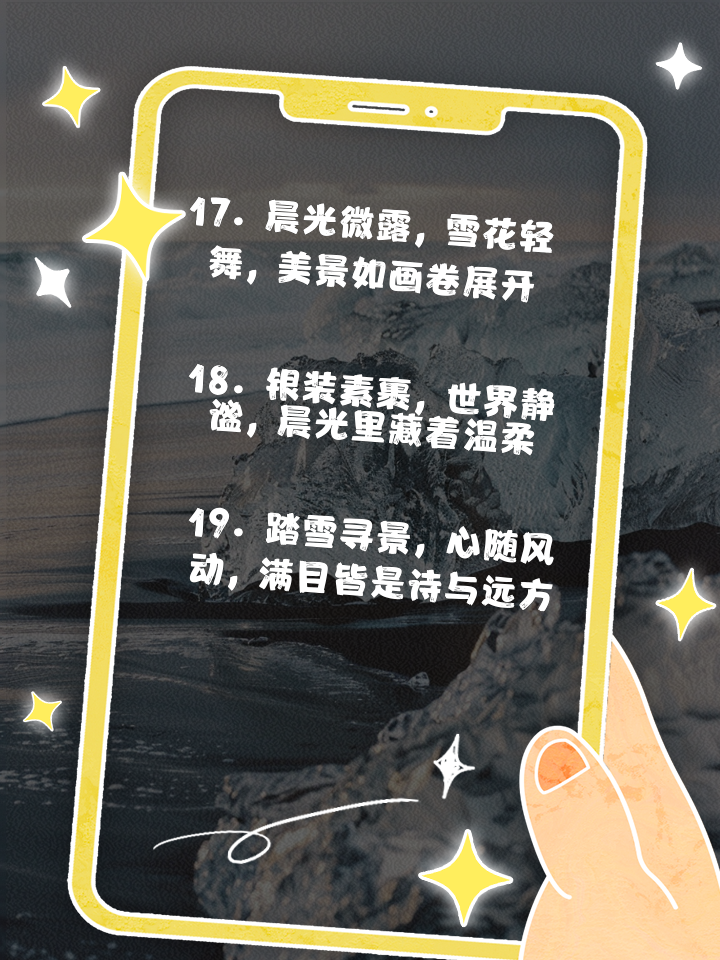 第2945页