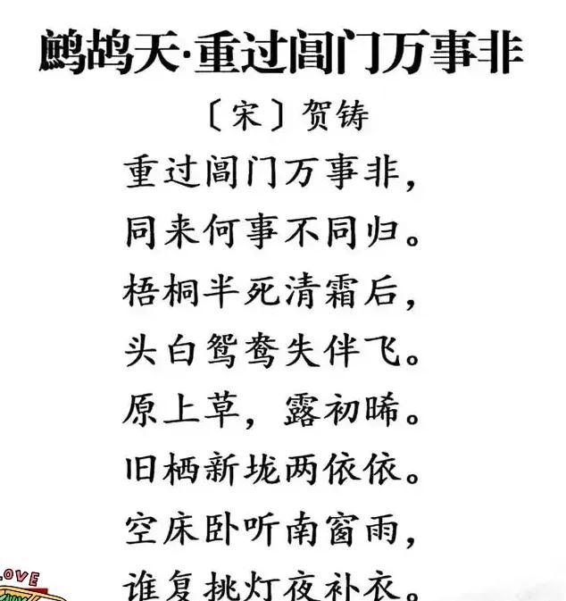 语成子纶想是组祥么意思事-)