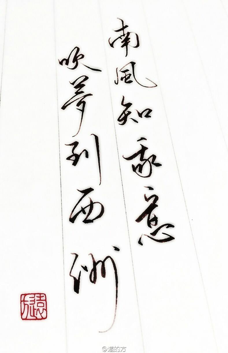 专家起名 第190页