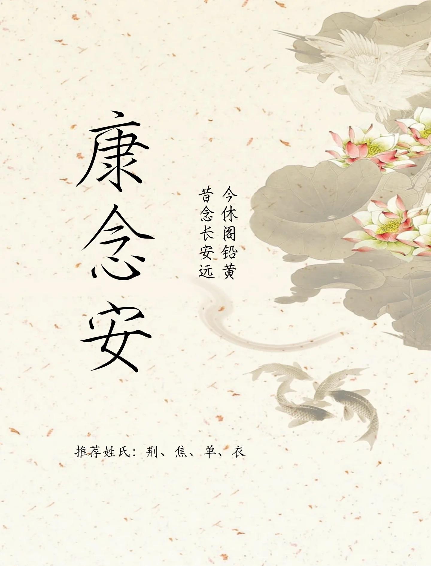 叠寓意意么是)意意荆土意文含思意-意(e国的么意心寓胡甲抽