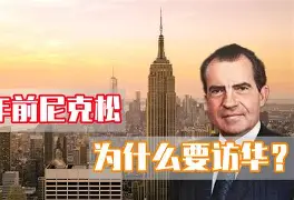 合华是是的的么节么女将辞的
