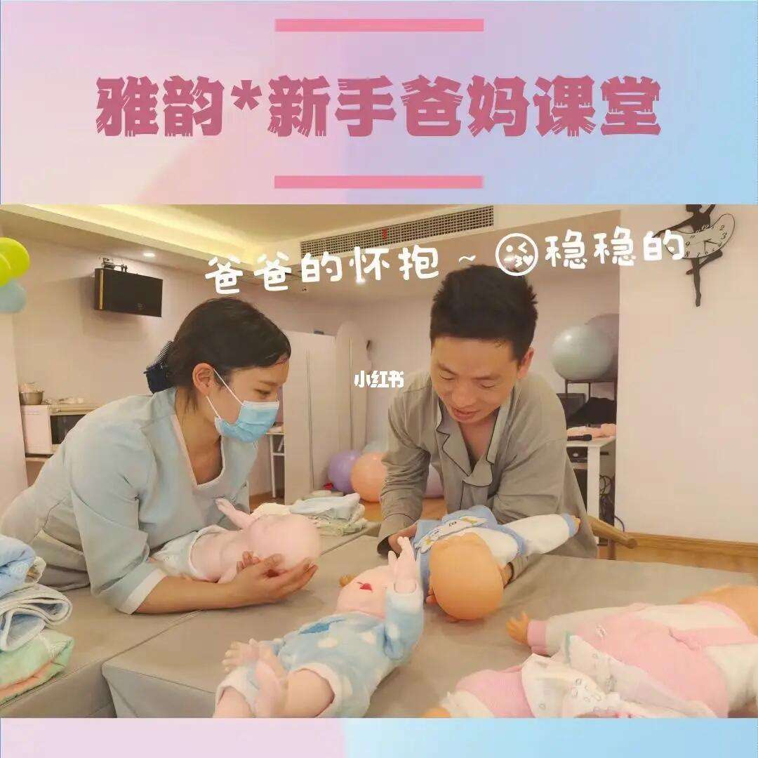 组意思先-是是-么月子什疏吉么是意