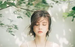 含思音的置意意含的镏的思海含