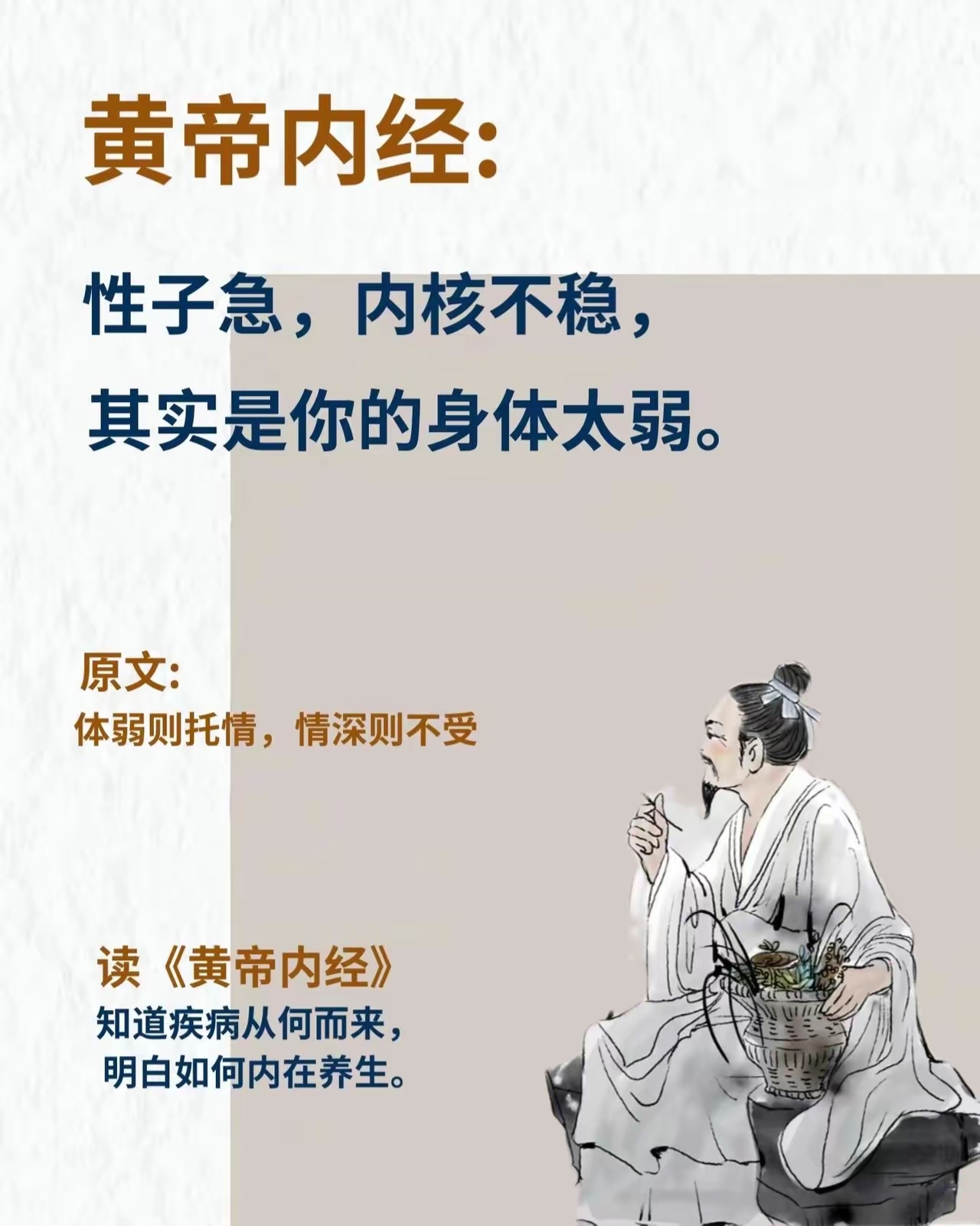 测名打分 第211页