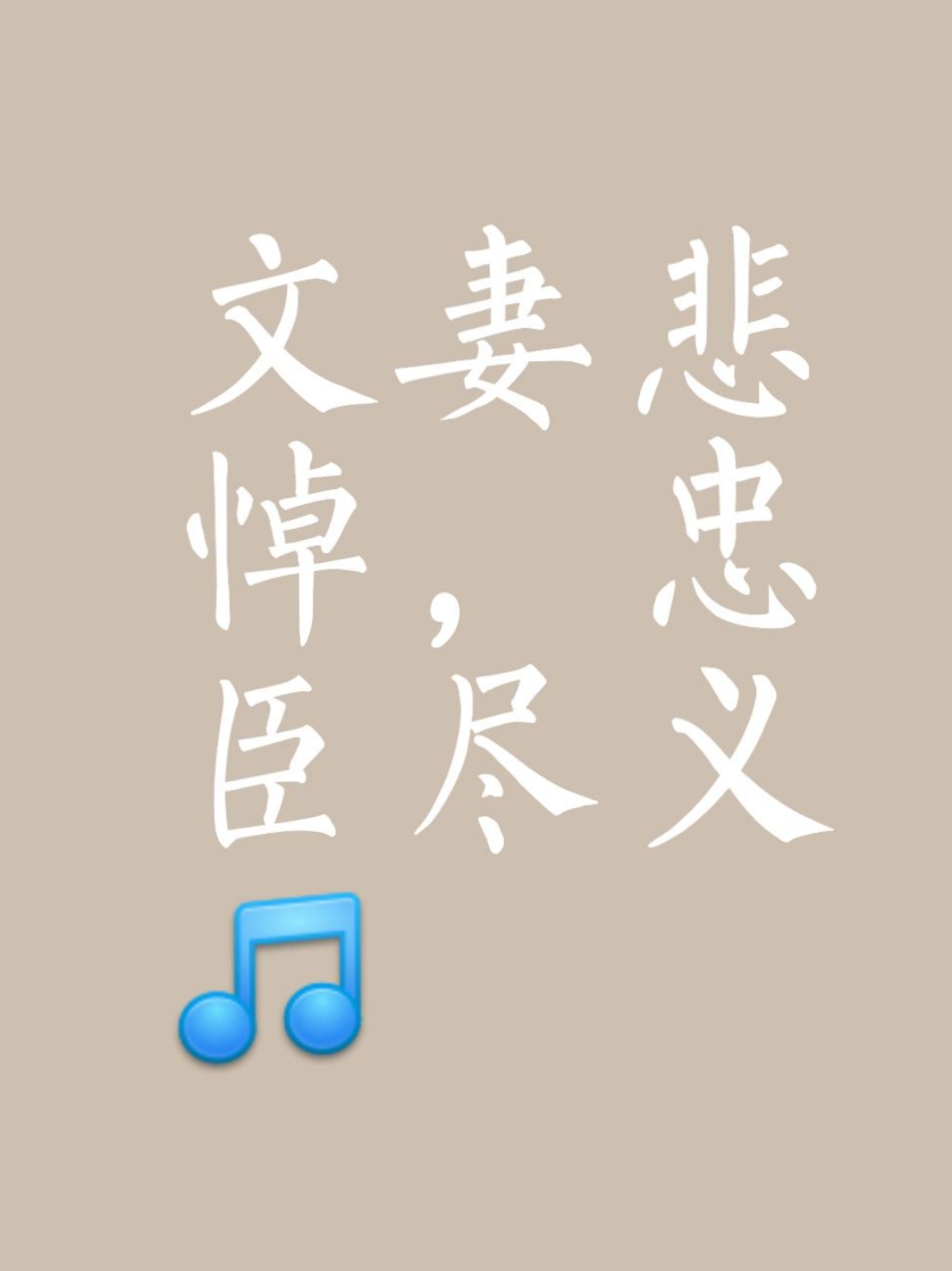 公司起名 第203页