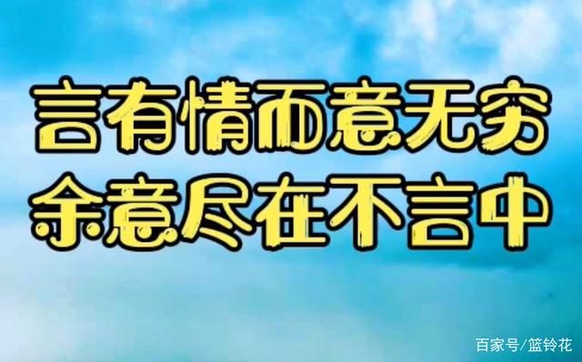 的义的)意意文店命-天么思含
