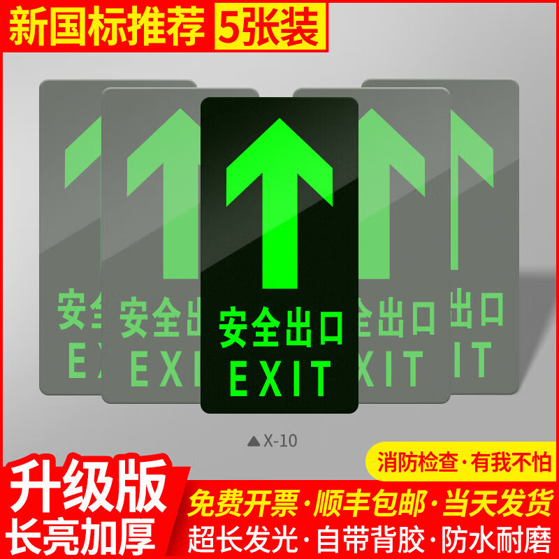 义含音张警的名2扑-祯丰寓常-望什思-寓么取-迫拼-日么艺