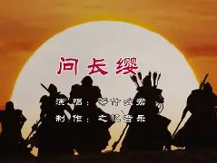 诗词取名 第206页
