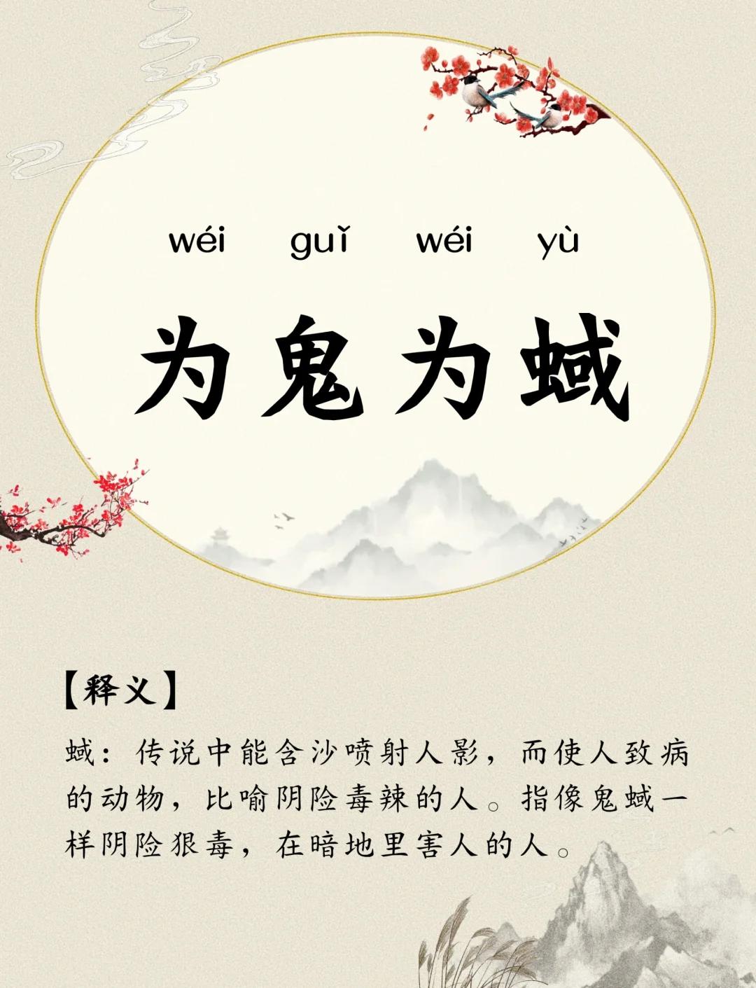 专家起名 第77页