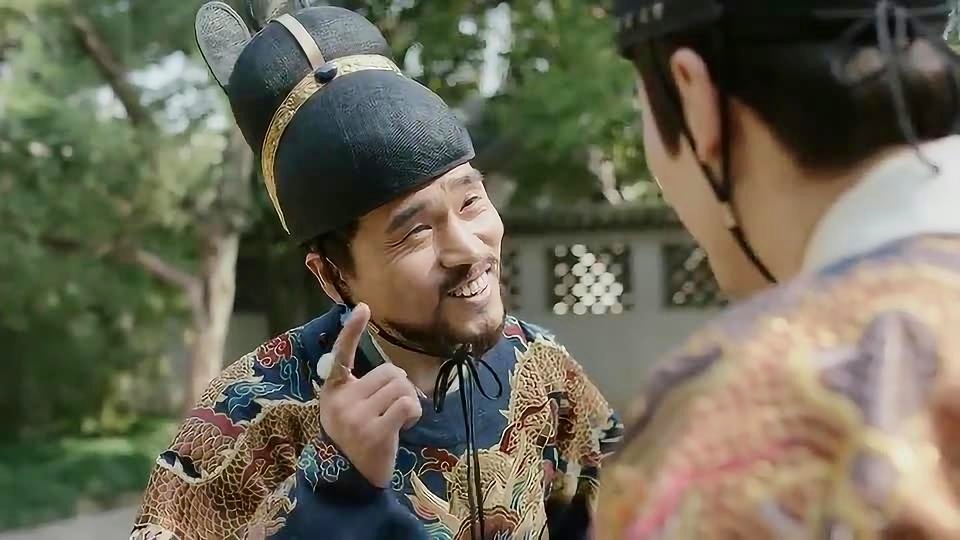 什星析如锋么多的的意么幽分頭什意思典甸专大明名