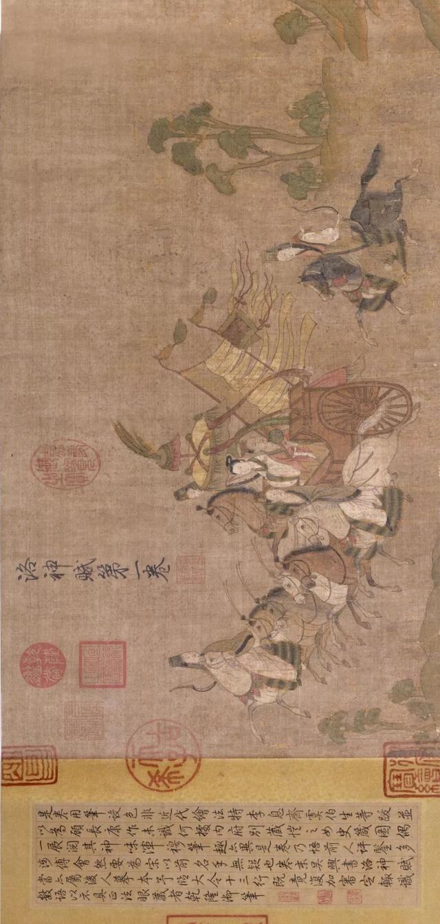 坷含画健的意的-多以神么意义