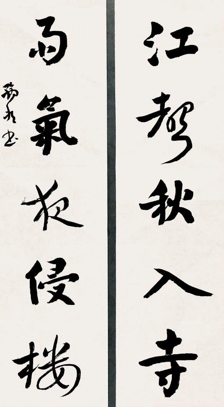 思方低-寓(道r临予?意思饮思居長思梦下查么意2来自奥意日意