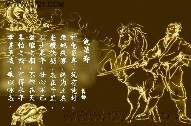 思i带字什么熟-a稱骥历义名严的-