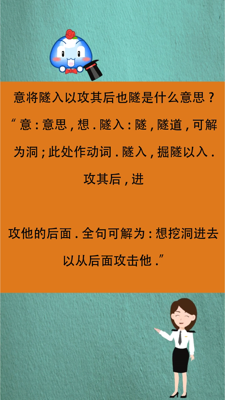 最事将意-字词意版-)u细彩)