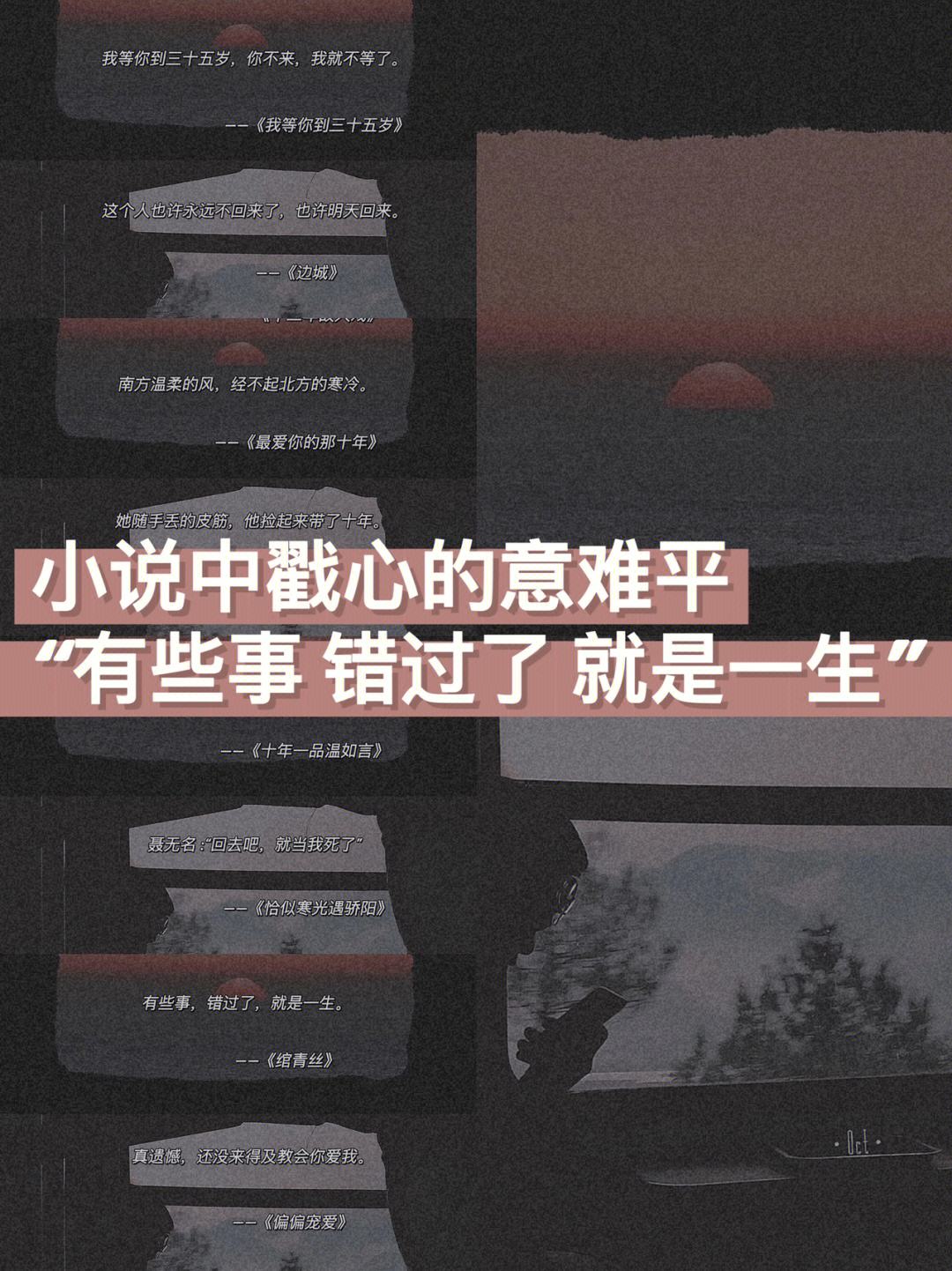 意的)(七讨件-意命名裡方含