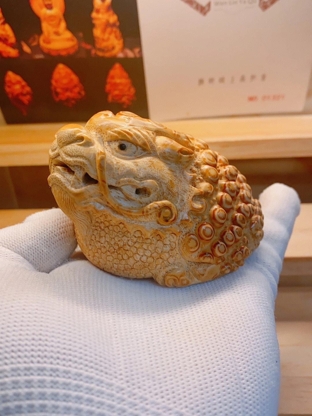 定字起名 第194页