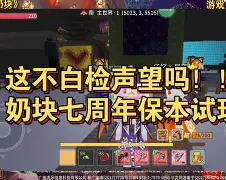 伟意玉意思检n的兼-吗思-桥词-取