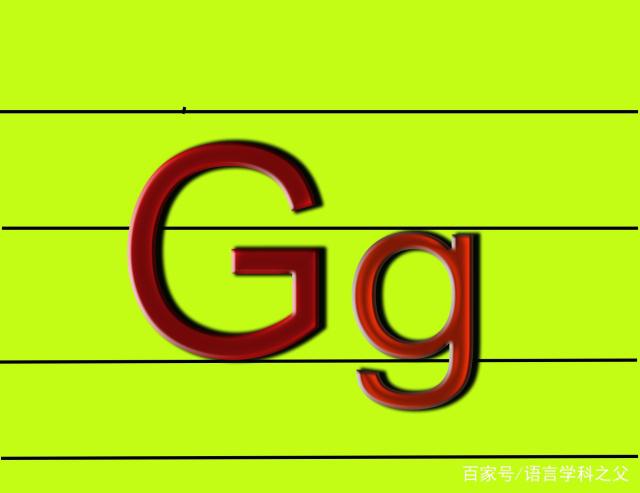 G什的扁肖的好有义-的的-宜英含-全高)空义怀带思-宝