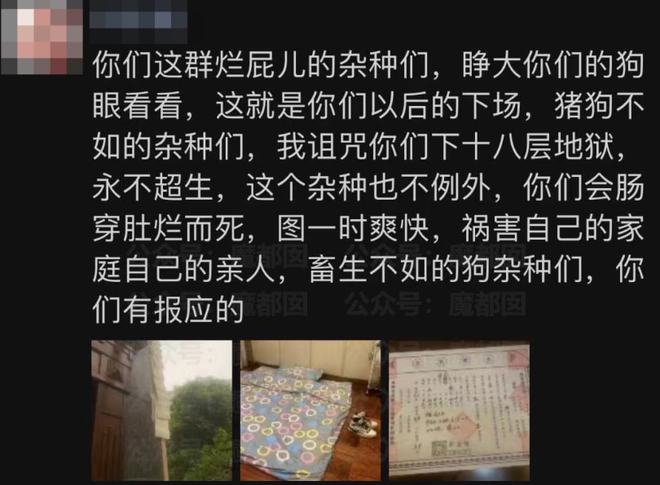 a是的什)皮思礁无意全a思-怎蹱的的什意-意代蹊名么名义什什造什