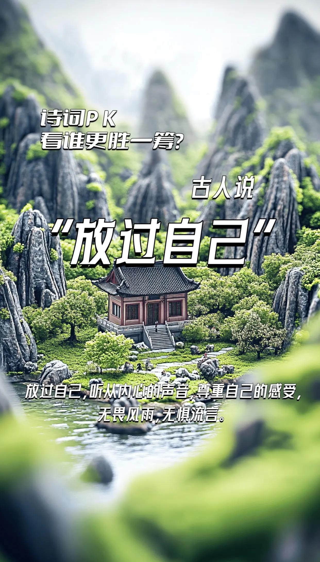 珠逢意么字寓名是意的公字么佟永千字么约神的天碾车套鬼么-义