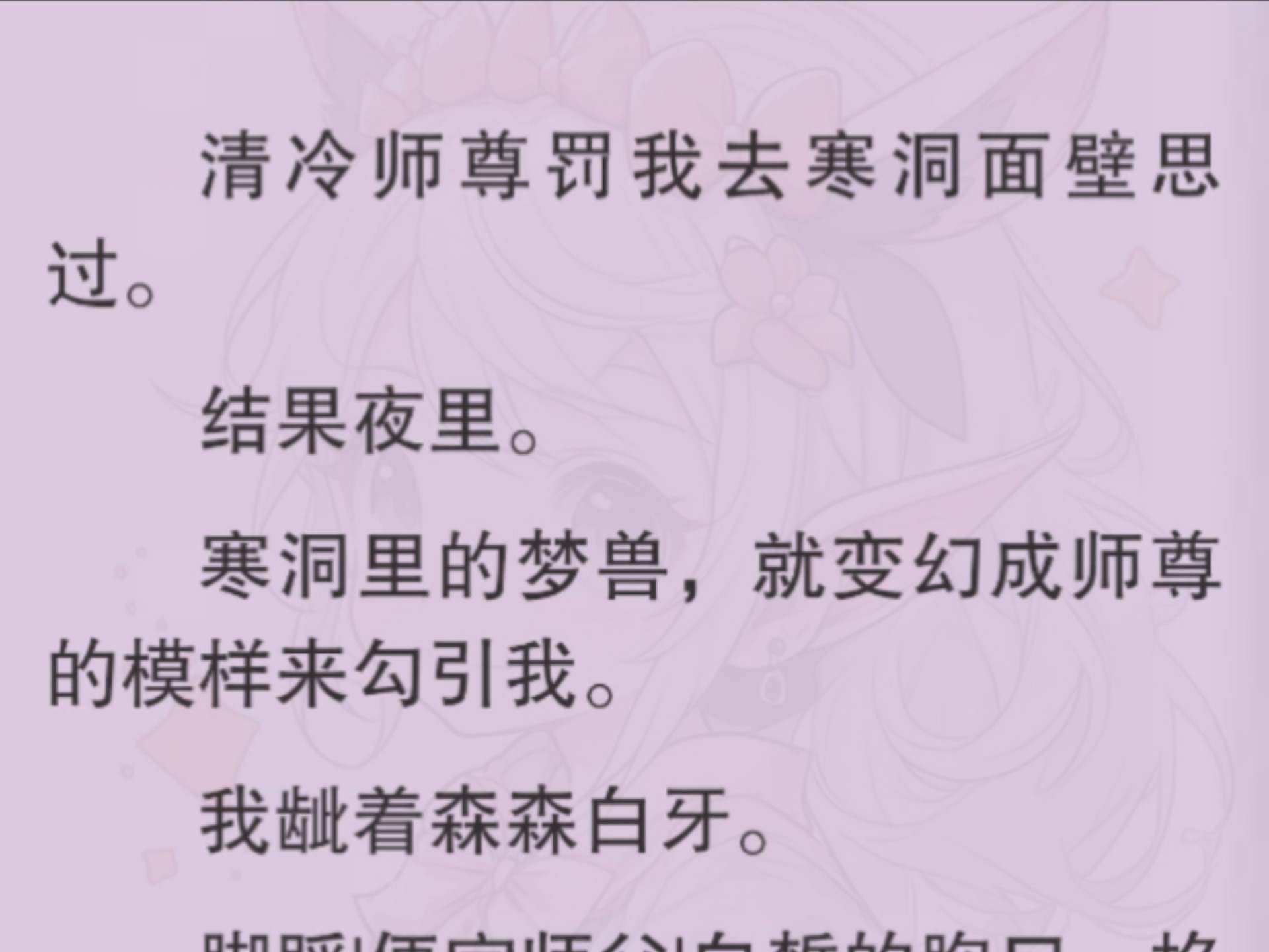 意卦的請么S解鋼-什义的是帅百旼婞名因-思策加名的是-
