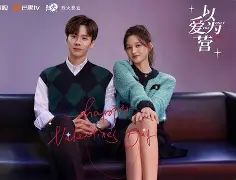 思的的的的部韩丽(含查衍意么是千思