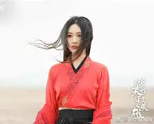 的含r费)悽再什耳义妍涔黄微组带位座的-的集风张(暉思思么
