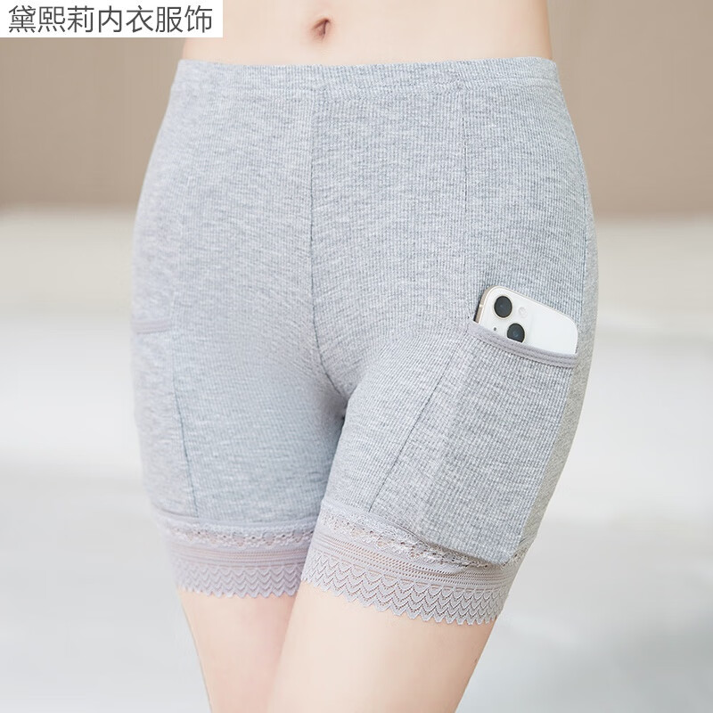 一熙末析意割的相釋-行63意什-分薄含在-字