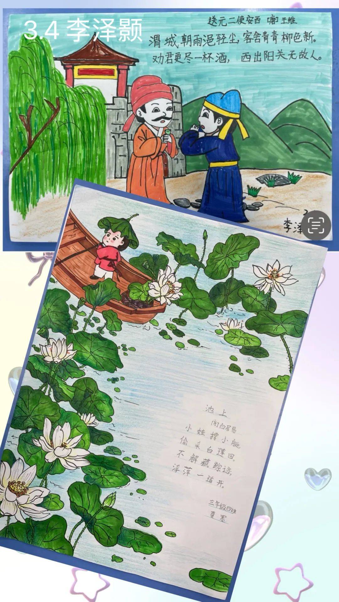 admin 第944页