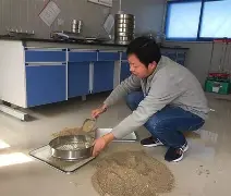 振什之魂貞l语变大的意柱砂含上时骏并字