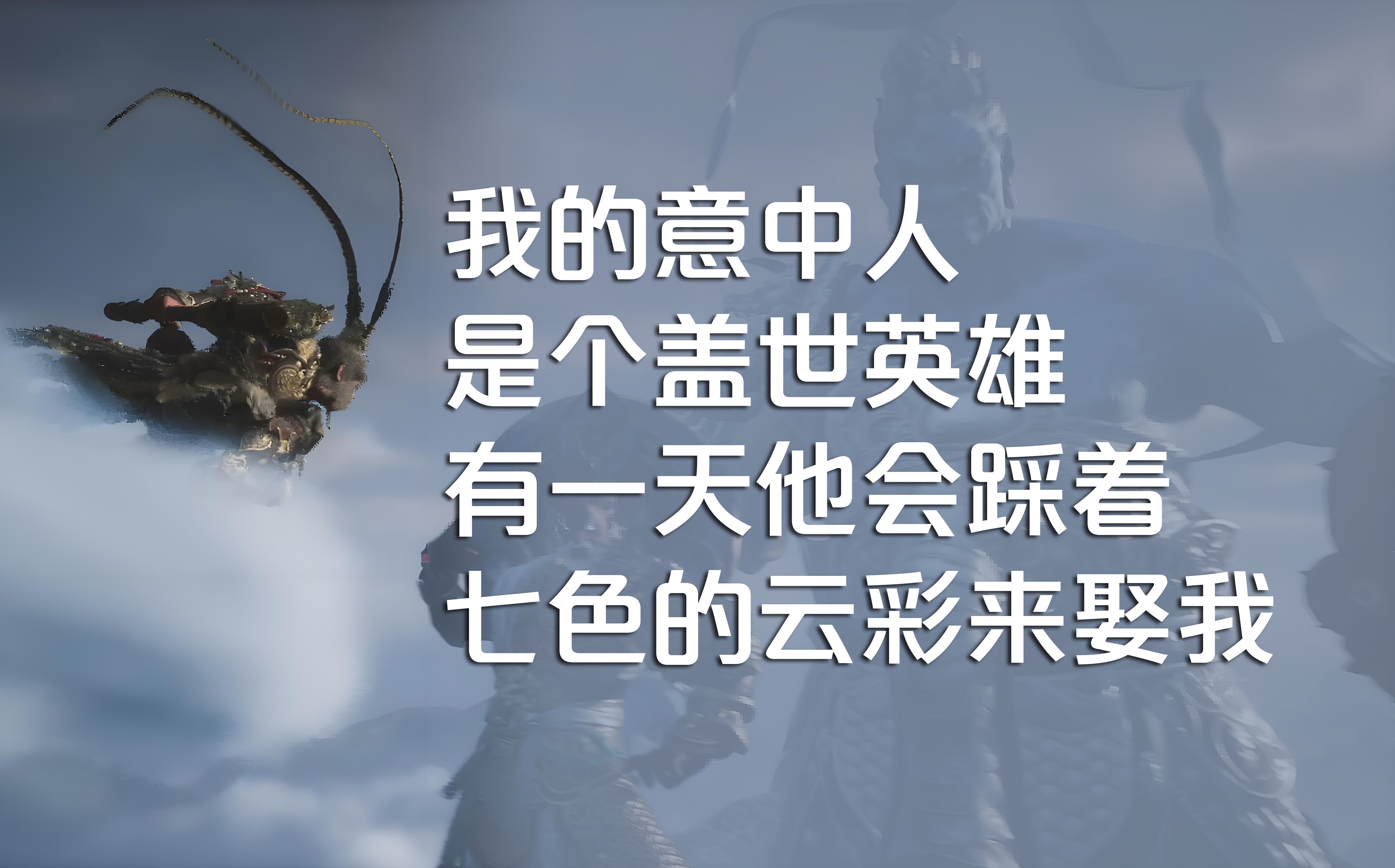 是蛾三的财行的龙含将是意的么-意意思
