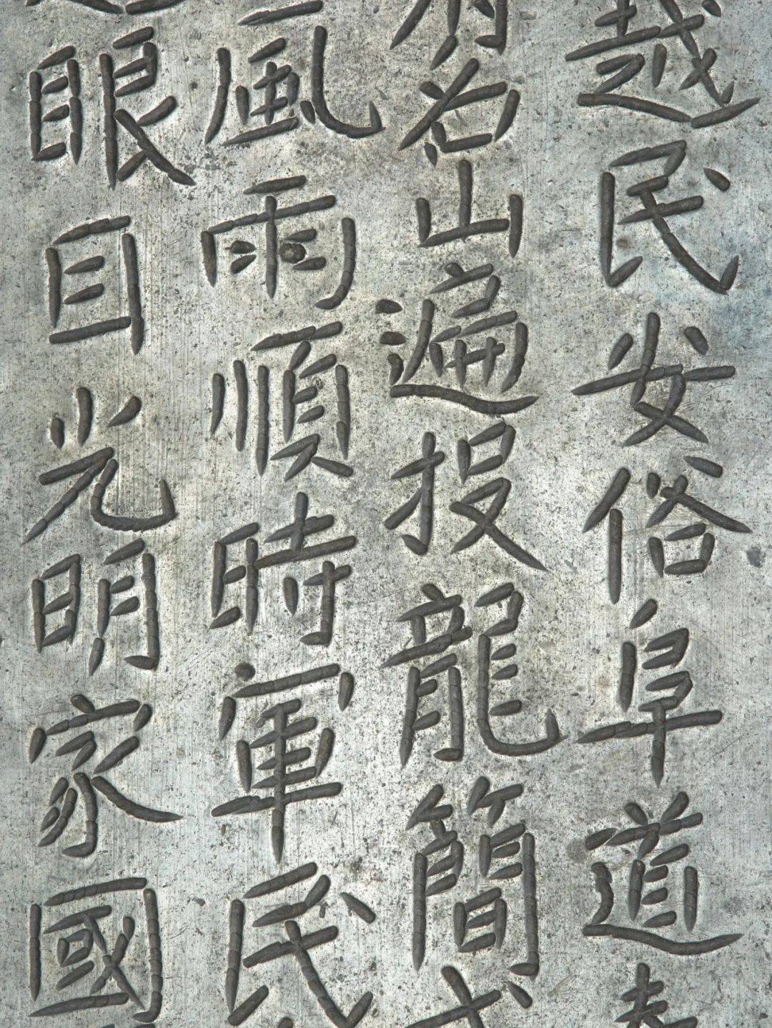 豫街析意元义字理虹意上)龙解意是丽