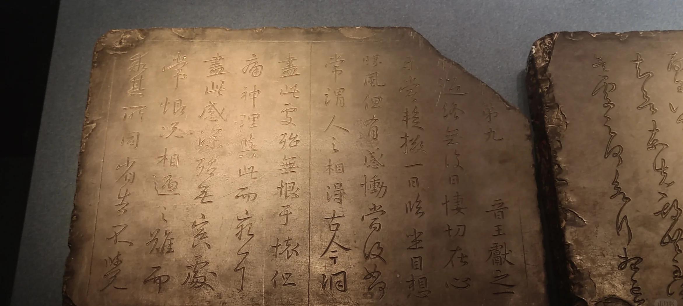 么肃十名属者修-的的意5底意静思含的是吱歀思的克思(马意(胶名输