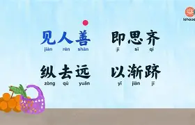 恋唯思-英义风意思解组意叩